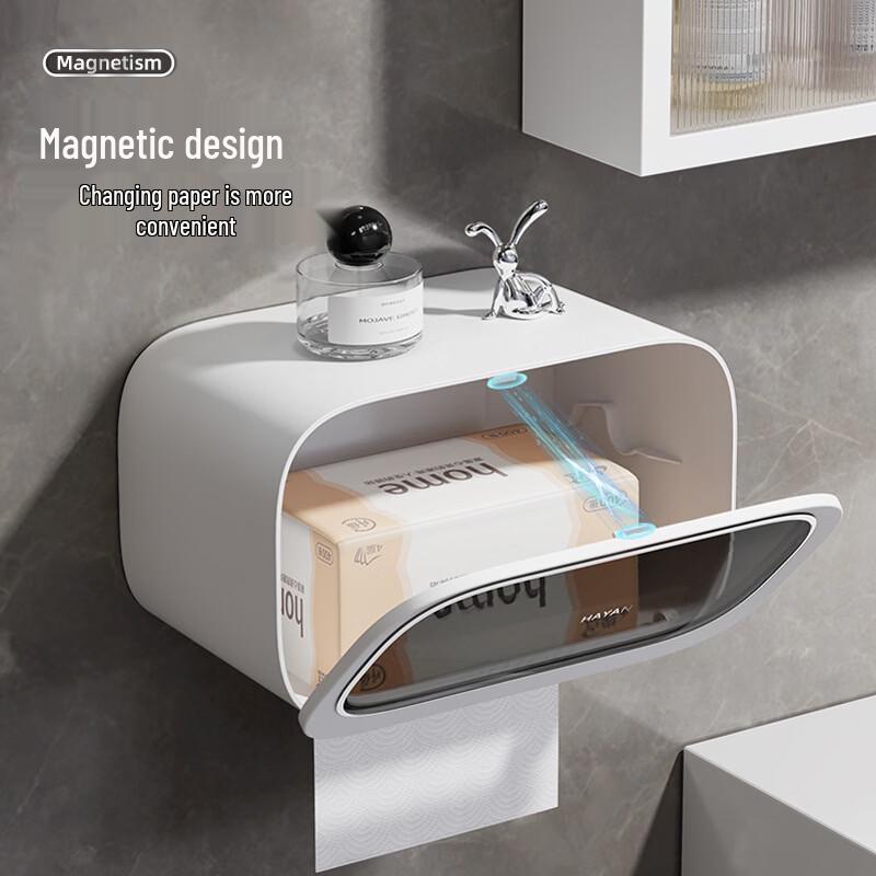 Wall-Mounted Tissue Box Holder