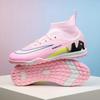 Kids' Cross-Border Football Shoes TF Studs for Boys & Girls - Primary & Middle School