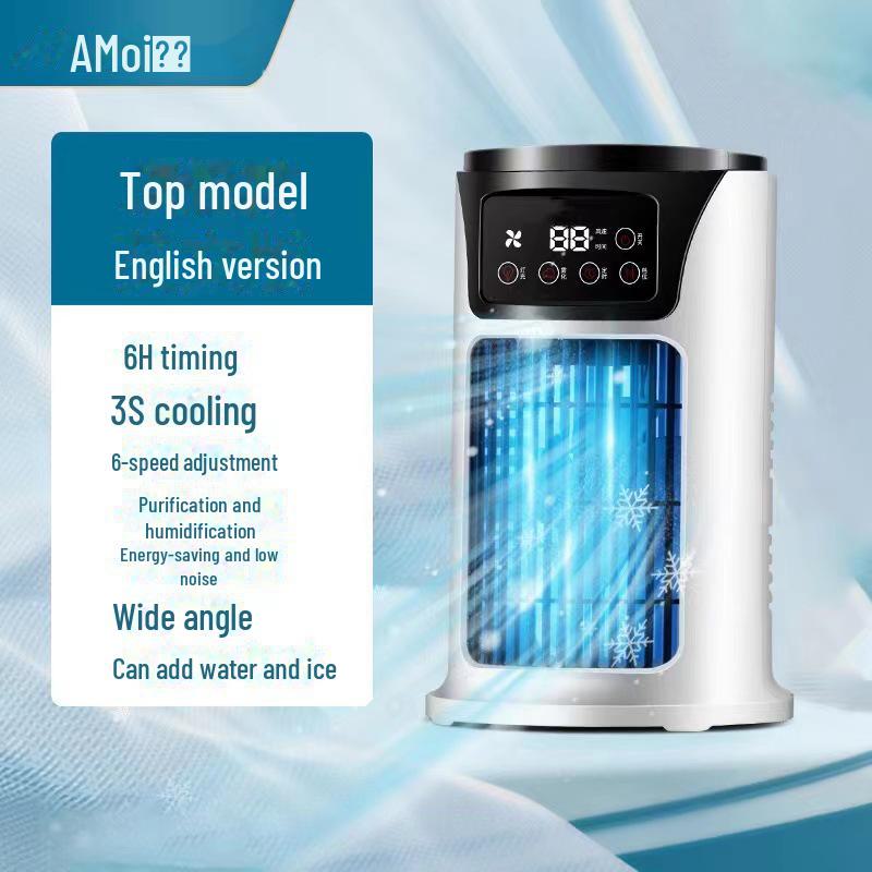 

Компактный настольный бесшумный вентилятор с технологией водяного охлаждения