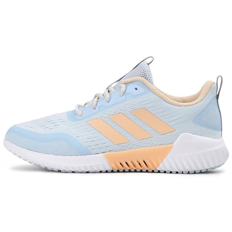 Adidas Climacool 2.0 Bounce Comfortable Fashion Mesh Cushioning Durable Breathable Mid-Top Training Running Shoes Women sneaker Blue EE3931
