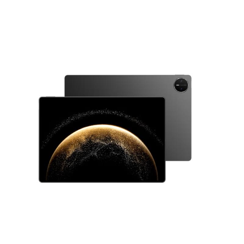 

Huawei MatePad Pro 13.2-inch Soft Light Edition (CN version)