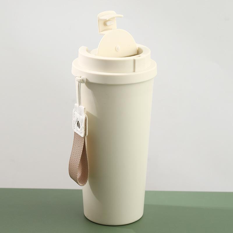 304 Stainless Steel Electric Mixing Thermos Cup 400ML белый