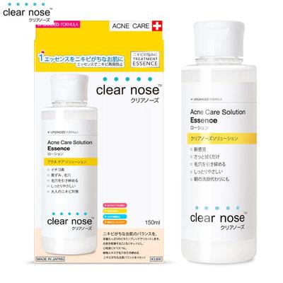Clear Nose Acne Care Solution Essence, Behandlungsessenz, 150 ml.