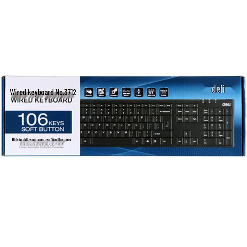 Deli 3712 Wired Mechanical Keyboard