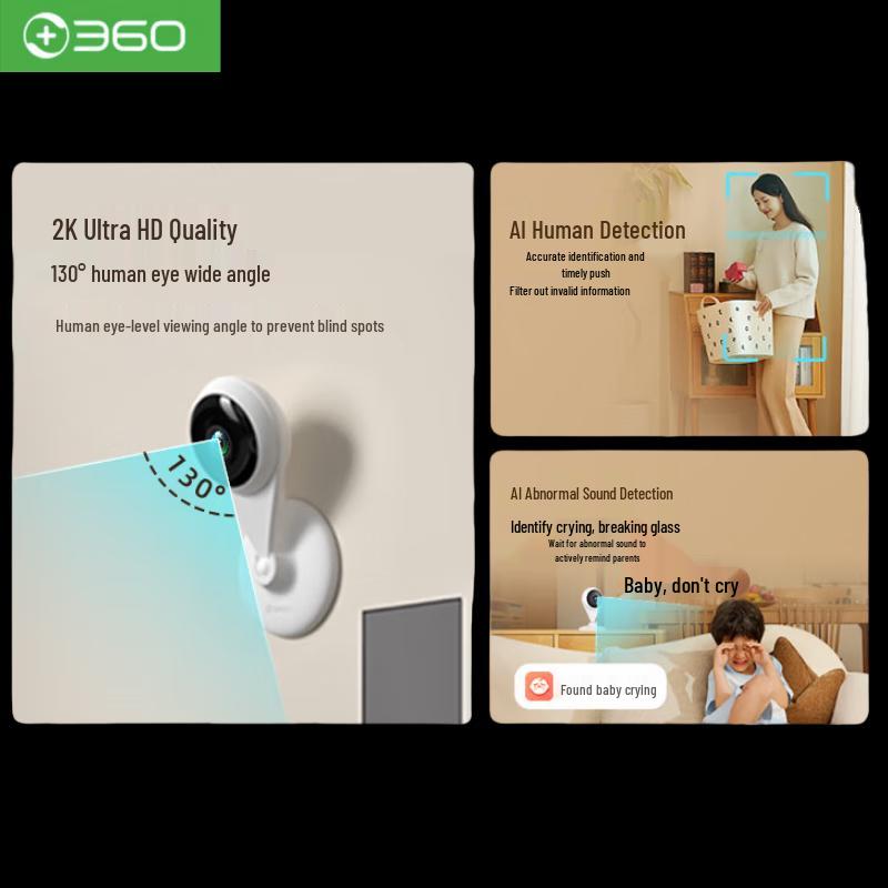 360 Smart Droplet 5C 2K Wi-Fi Camera (CN version)