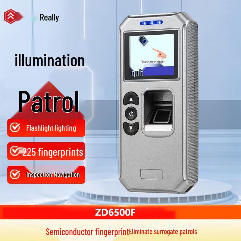 Realand ZD6500F Fingerprint Security Patrol Wand