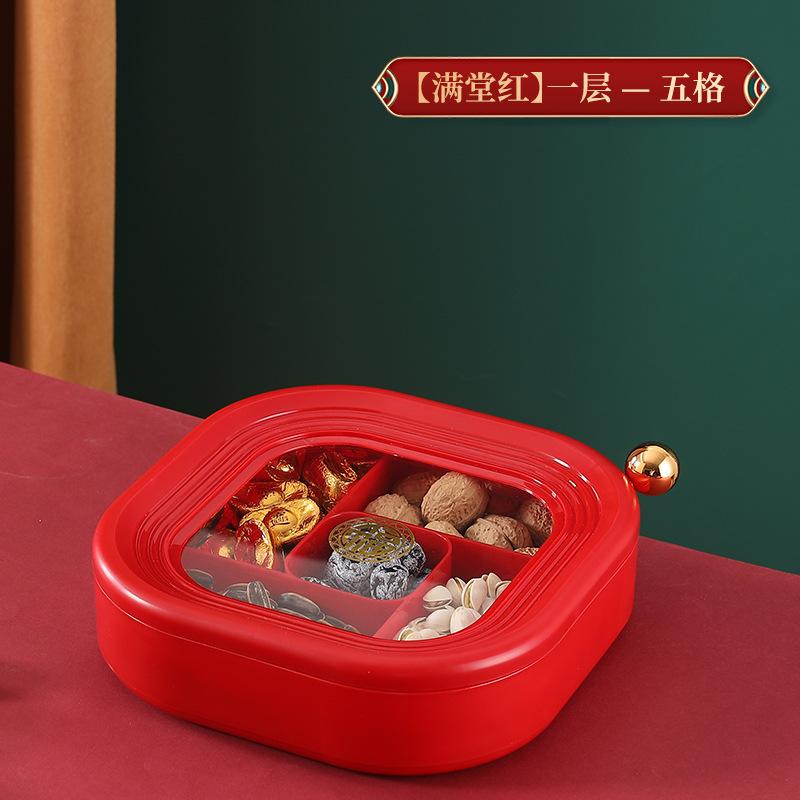 Fruit Plate Household Living Room Coffee Table Fruit Plate Candy Box Dried Fruit Box Chinese New Year Snack Plate Storage Box Festive Fruit Plate