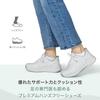 Orthofeet ROAM Natural Leather Comfortable and Comfortable for Walking Size Wide Women's Sneakers, Around, 25.0cm, (3E Equivalent), White.