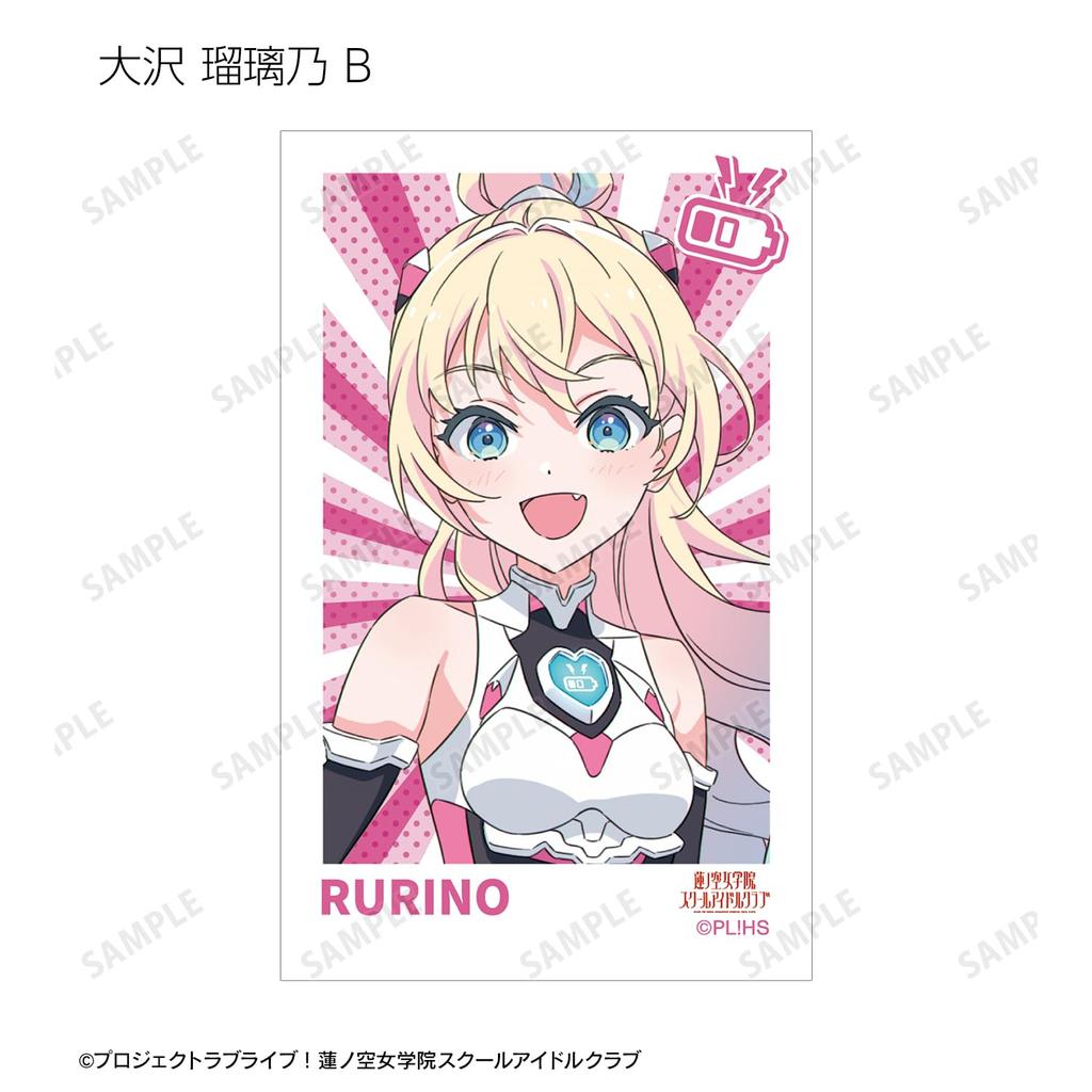 Love Hasunozora Academy School Idol Club Original Drawing Trading Instant Camera Style Illustration Cards BOX of 13 Live! Girls' Fanfare!!!
