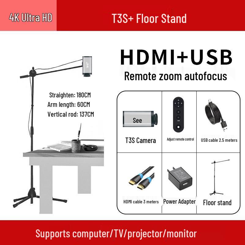 4K HD Camera for Live Broadcast and Calligraphy Teaching - YS4K