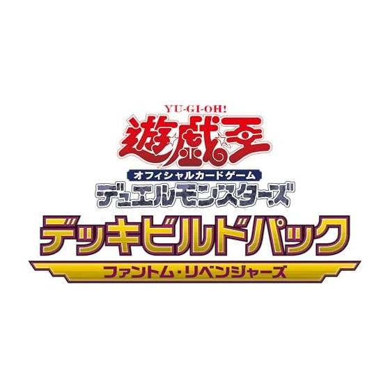 Yu-Gi-Oh! OCG Yu-Gi-Oh! Набор для сборки колоды Фантомные Мстители КОРОБКА