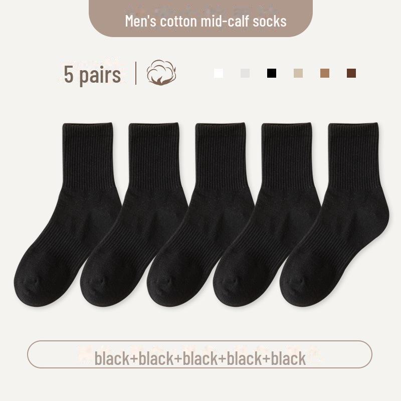 Men's and Women's Antibacterial Mid-Tube Cotton Sports Socks, Boneless and Anti-Pilling, for Autumn and Winter.