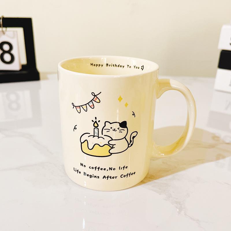Premium Cartoon Creative High Looking Birthday Gift Mug Ceramic Cup Puppy Cake Water Cup Gift Strong Strong Strong
