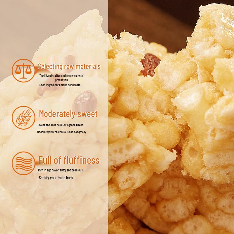 BIBIZAN Sachima Pastry Snacks