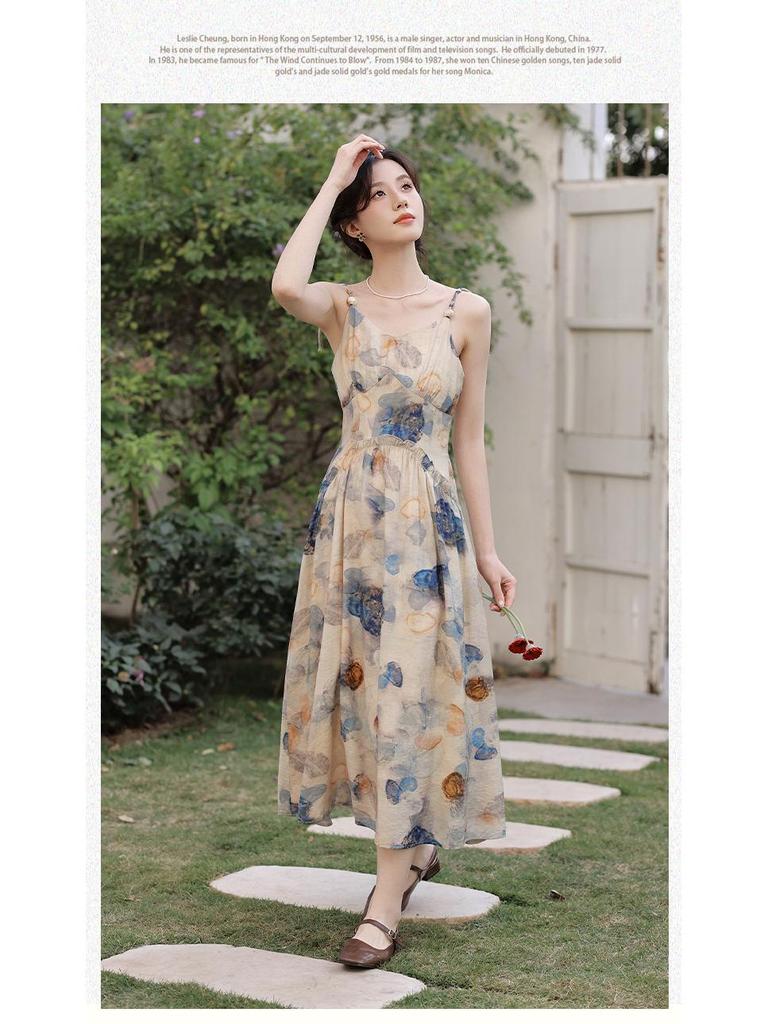 Damen Neues Sommer Blumen Kordelzug Camisole Kleid