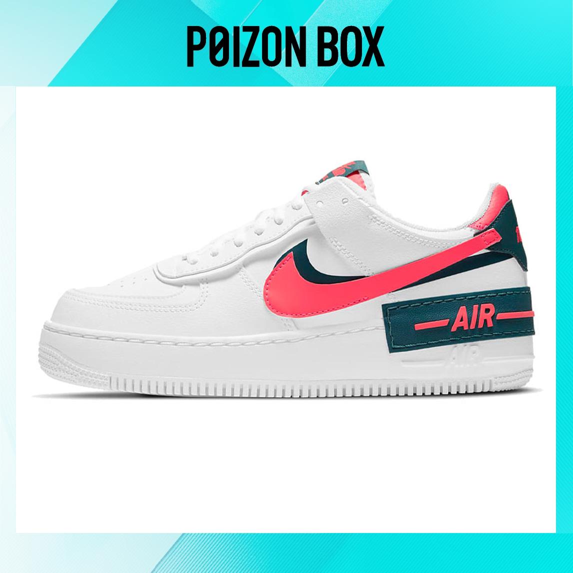 

кроссовки Nike Air Force 1 Low Skateboarding Shoes Women DB3902-100