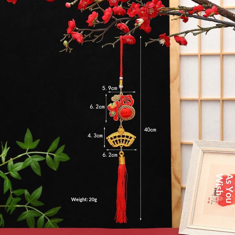 Lunar New Year Lucky Hanging Ornament with Red Tassel Golden Charm Festive Portable Decor for Travel Hotel Room Spring Festival