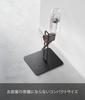 Yamazaki Pet Bottle Waterer Stand S Black W20 X D23 X H26cm Tower Waterer Stand Height Adjustable 10010