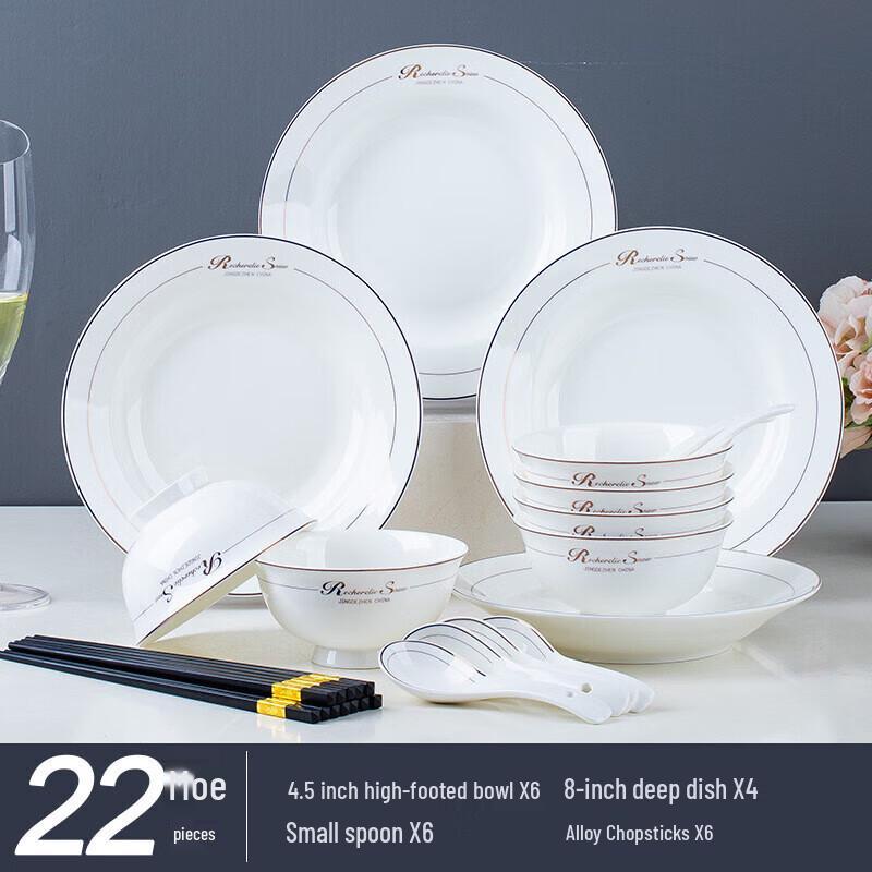 Jingdezhen Light Luxury Ceramic Dinnerware Set