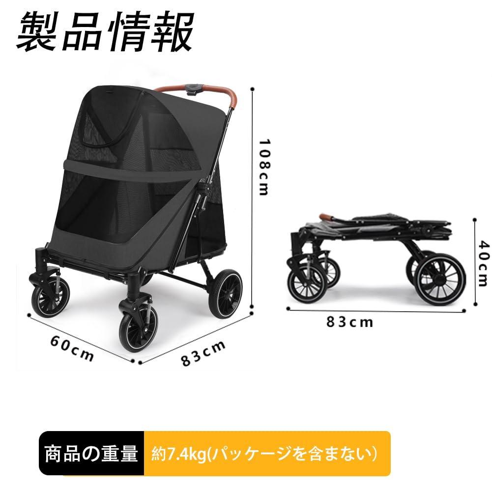 Athvcht Pet Separate Type with Easy To Assemble Dog Easy To Store Dog Large Heavy Load Convenient for Going Small Medium Large Dogs Cart,