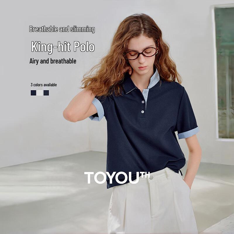 Женская клетчатая футболка-поло Chuyu с цветовыми блоками