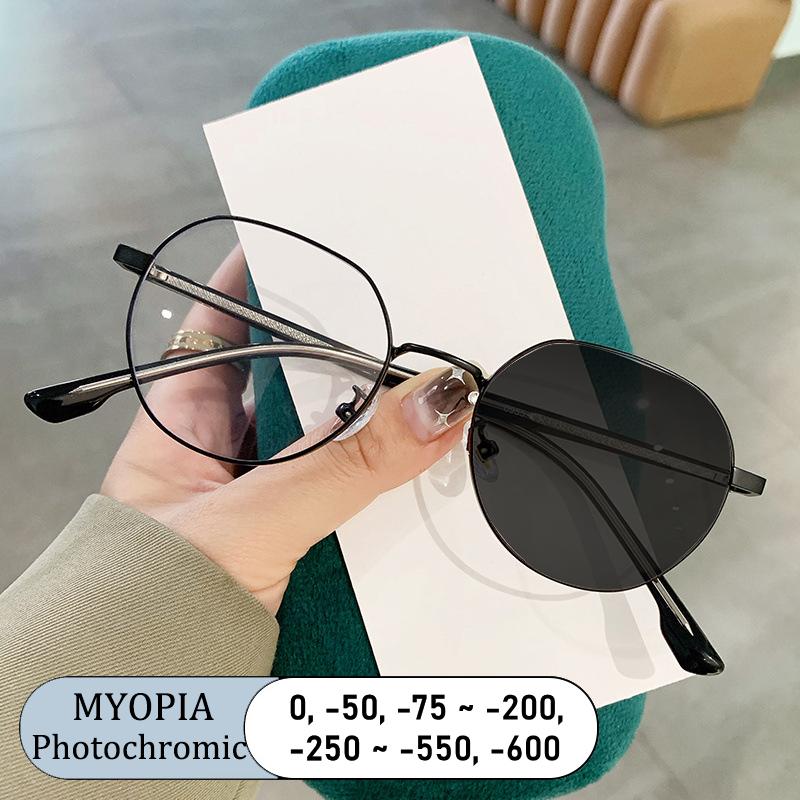 Fashion Brand Myopia Glasses Polygonal Semi Circular Frame Anti Blue Light Photochromic Eyewear for Women Men
