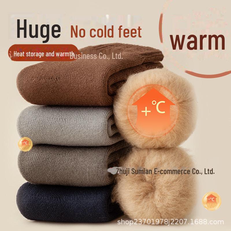 Men's Thick Wool Plus Velvet Long Socks - Warm, Antibacterial, Deodorant, Anti-Pilling for Autumn/Winter.