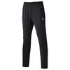 Xtep Men's Solid Color Woven Long Pants