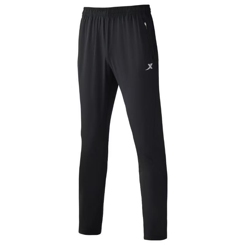 Xtep Men's Solid Color Woven Long Pants