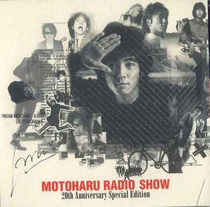 

CD MOTOHARU SANO - Motoharu Radio Show QDCB93319 EPIC Japan Японская поп/рок Б/У