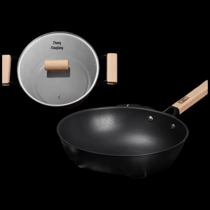 Zhang Xiao Quan Yue Xiang Series Fine Iron Cookware Set