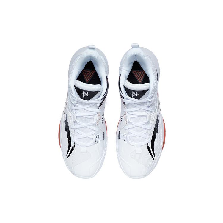 Li Ning Power 8 Textile, Synthetic Leather, TPU Cushioning Slip Resistant Abrasion Resistant Mid top Probar Loc ABPR035-4