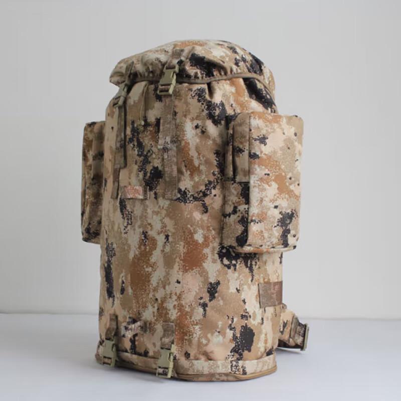 Snow Peak Fox 75L Expedition Backpack