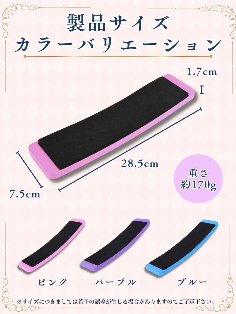 Turn Board for and Improved Ballroom Dance and Figure Skating Pirouettes, Ballet, Spinning, Turns, Jumps, (Light Blue)