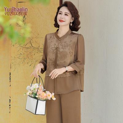 YUZHAOLIN Women's Elegant New Chinese Style Chiffon Set