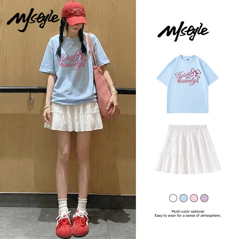 MJ STYLE Women's Cotton T-Shirt & A-Line Skirt Set