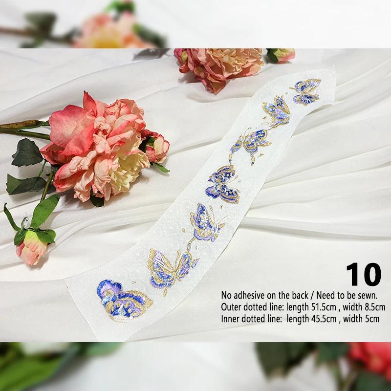 1pc Chinese Style Embroidery Flower Patch Hanfu Cheongsam Decor Lace Shirts Neckline Edge Sleeve Collar DIY Sewing Accessories