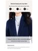 Zihong Red High-End Autumn/Winter Professional Commuter Suit