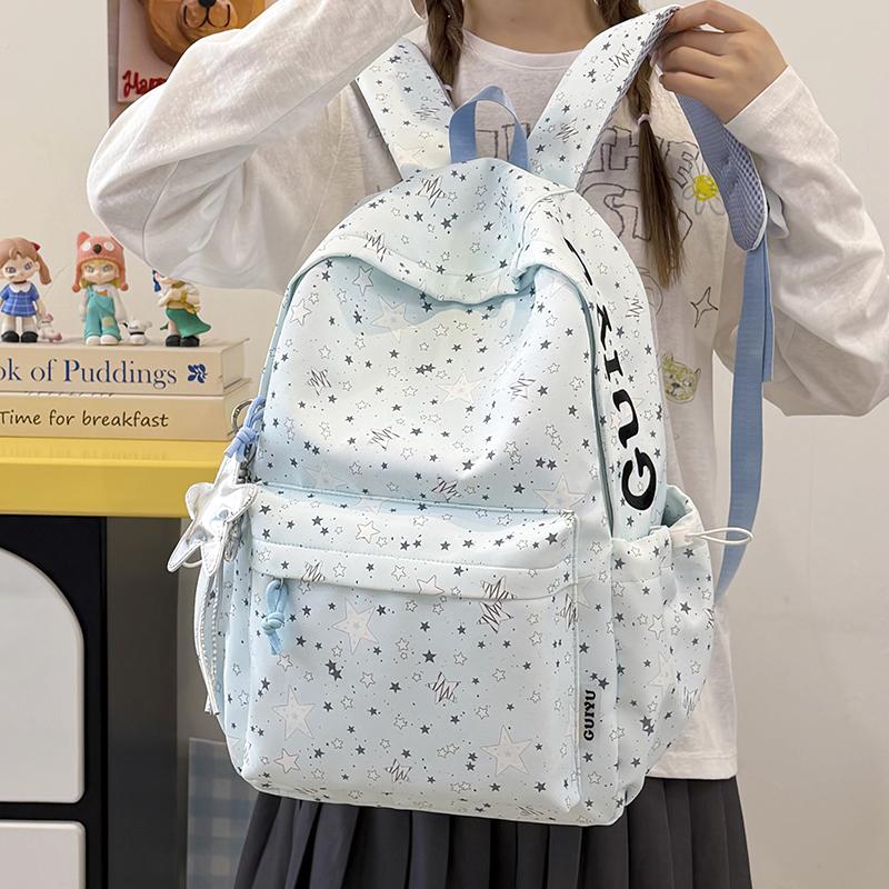 Student Schoolbag Female Star Printed Backpack