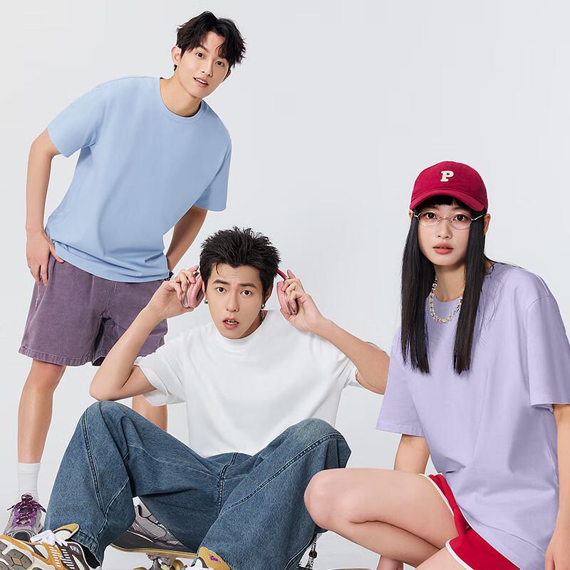 MINISO Men's Ice Silk Cooling T-Shirt
