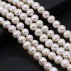 1String, 9-10mm White Natural Freshwater Near Round Pearls 36cm Loose Beads for Handmade Jewelry Craft Supplies, DIY Holiday Gifts