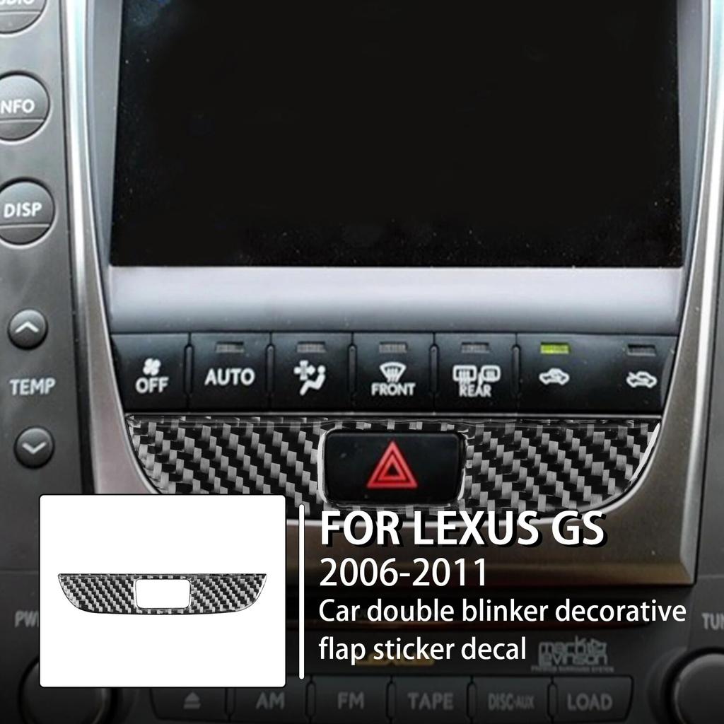 For Lexus GS 2006-2011 Car Double Flash Panel Decoration Cover Trim Sticker Decal Real Carbon Fiber Interior Accessoire Voiture
