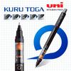 Uni Druckbleistift M5-452 Kuru Toga 0,5MM Bruchfeste Mine lapicero lapices portaminas mit Radiergummi Schüler Schreibwaren
