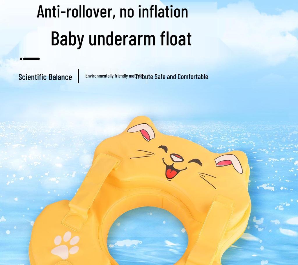 Anti-Rollover Infant Swimming Ring, 0-3 Years, Underarm Support