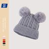 Winter hat men's and women's new adult plush double hairball pullover wool hat, warm and cute knitted hat tide