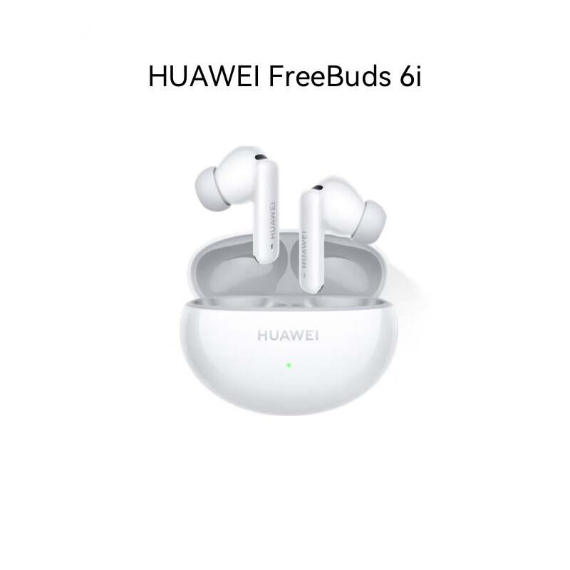 

Huawei FreeBuds 6i True Wireless Noise Cancelling Earbuds