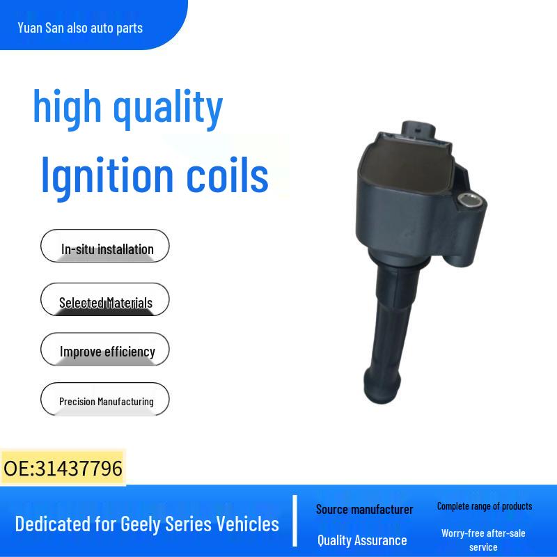 Compatible Ignition Coil for Lynk & Co, Geely Binyue/Borui/Boruihao/Jiaji, Volvo XC40 - Part Number 31437796