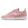 Blazer Low Cs Tech Craft NikeLab Prism Pink AA1057-600