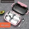 ZISIZ 304 Stainless Steel Insulated Lunch Box