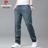 Pierre Cardin Men's Summer Tencel Loose Straight-Leg Jeans
